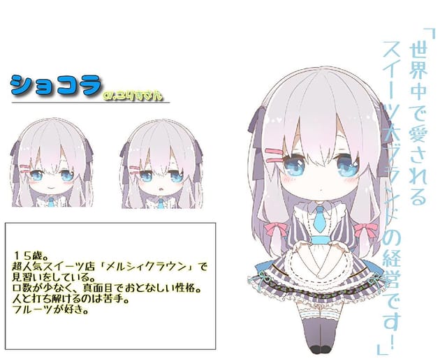 20190902_natsuzora_6