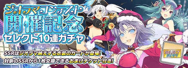 20190909_shinomasu_3