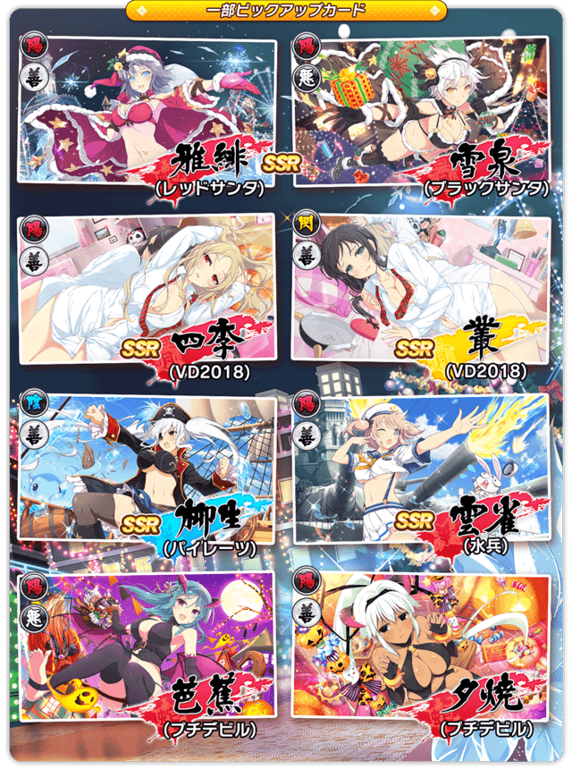 20190909_shinomasu_4