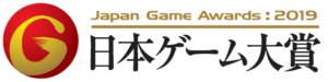 20190913_game_16