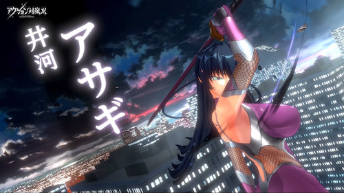 対魔_グラフィック