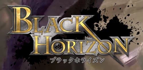 ブラホラ_先行プレイ_画像01