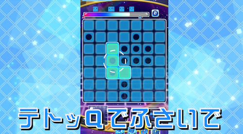 シカッQ_オゾンホール