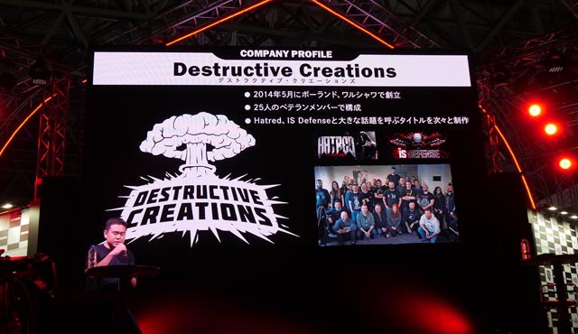 新作発表04DMM_TGS2019