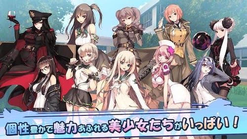 ガールズカタルシス_美少女１