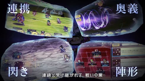 インサガ_育成