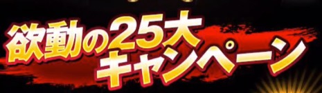スクリーンショット 2019-09-27 15.21.06
