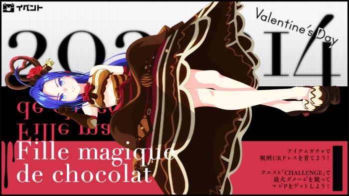Fille magique de chocolat01