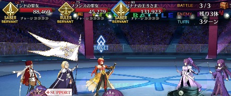 Fgo ギル祭りs本戦 ガーデン級 のドロップと周回おすすめ度 Appmedia