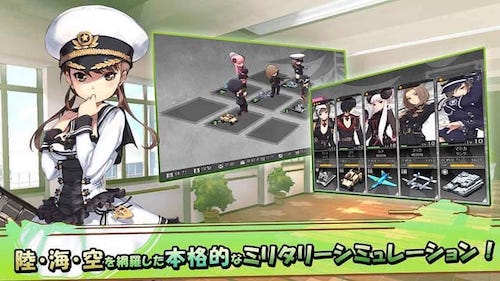 ガールズカタルシス_バトル2