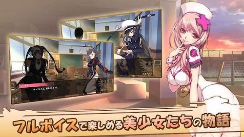 ガールズカタルシス_美少女2