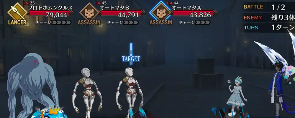 screen2025-04-28-19-09