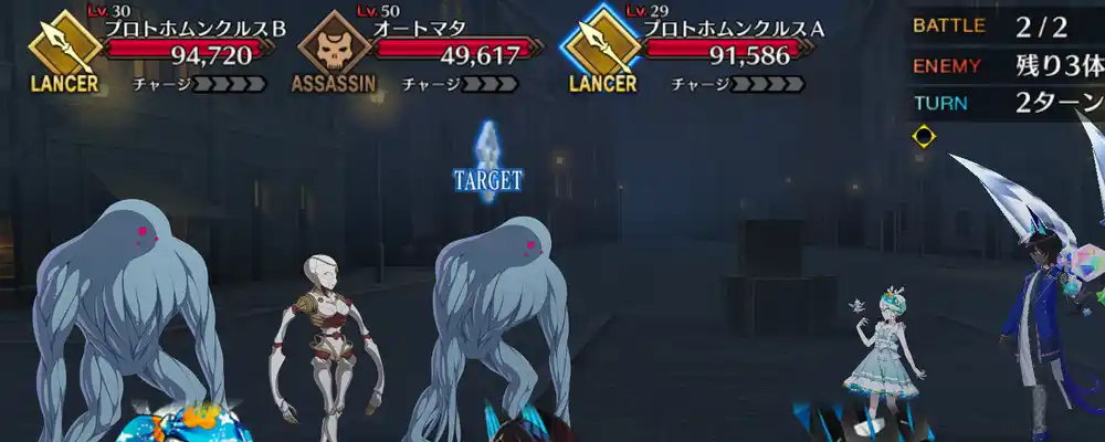 screen2025-04-28-19-10