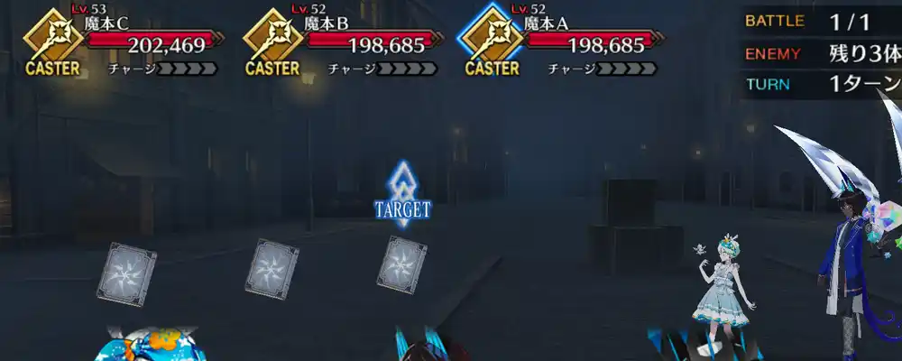 screen2025-04-28-19-14