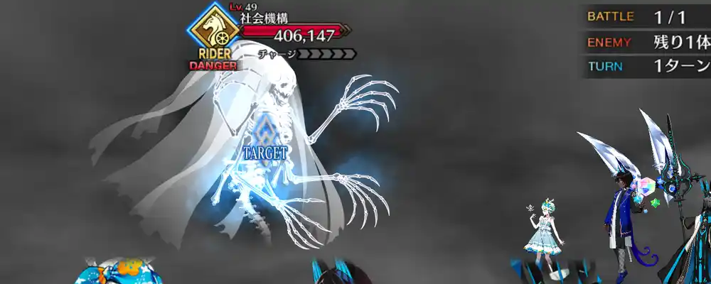 screen2025-04-28-19-20