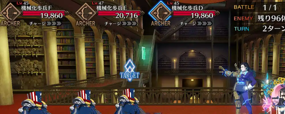 screen2025-12-11-16-36