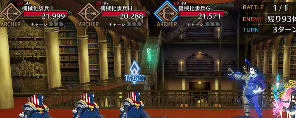 screen2025-12-11-16-41