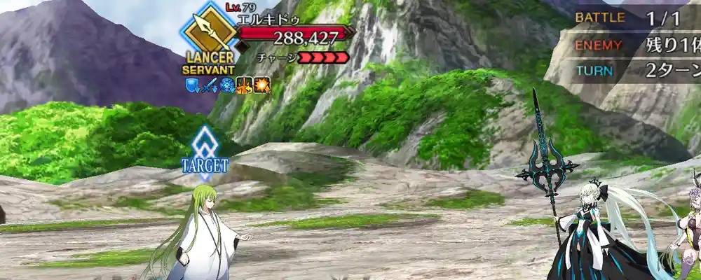 screen2025-12-15-17-32