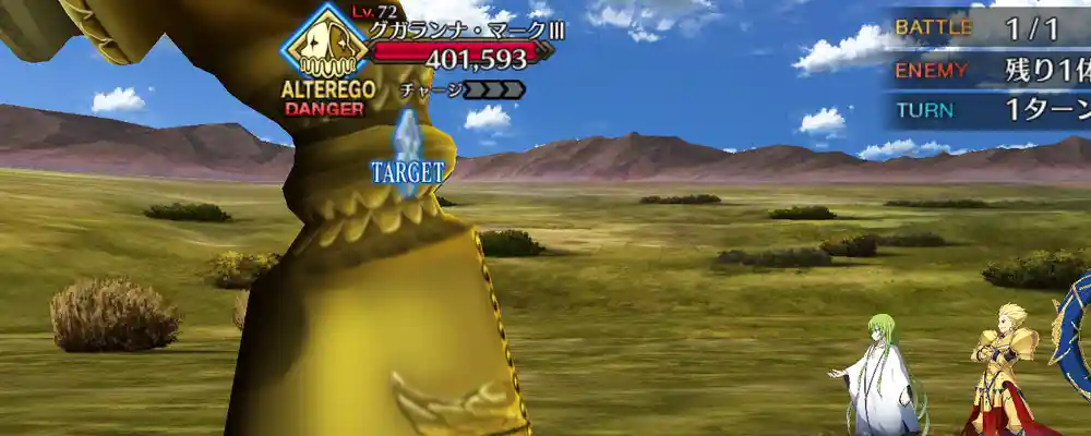 screen2025-12-15-17-44