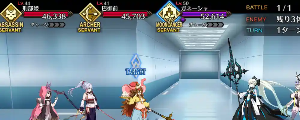 screen2025-12-18-13-55