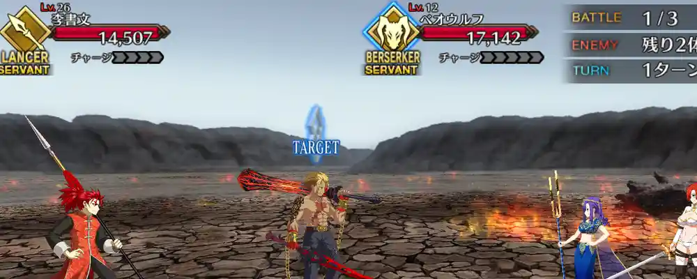 screen2025-12-18-14-14