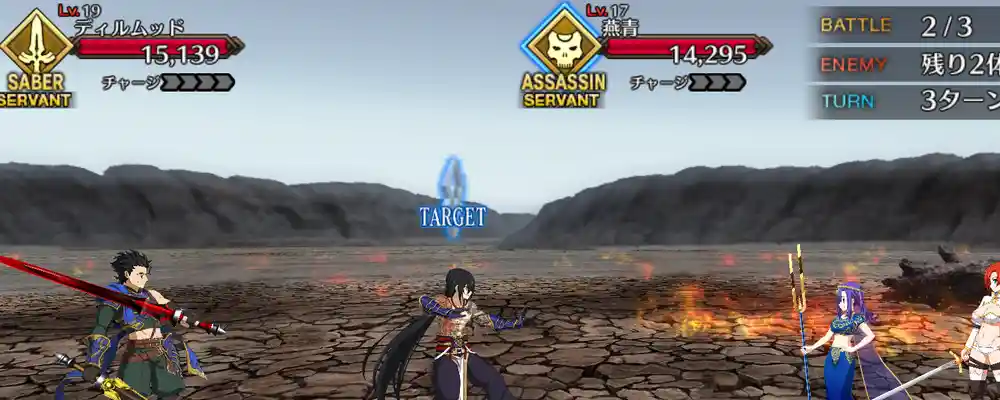 screen2025-12-18-14-17