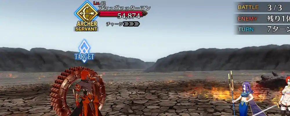 screen2025-12-18-14-20