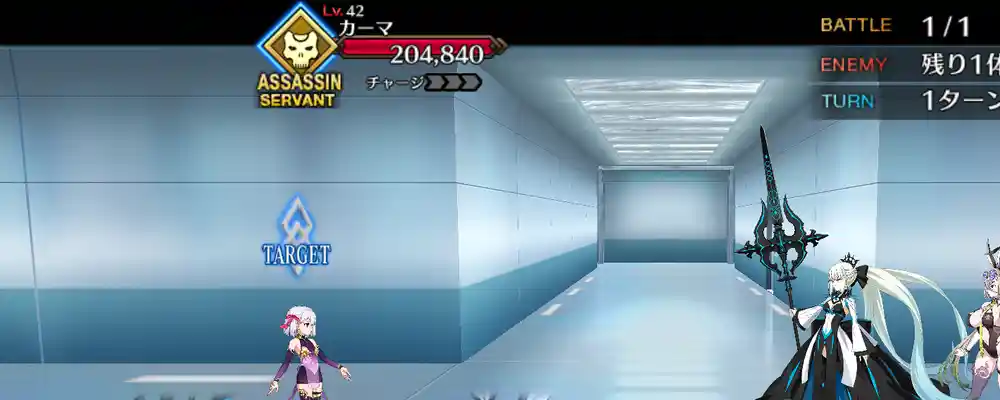 screen2025-12-18-14-28