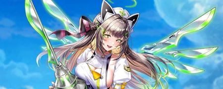 白猫_ハルジオン_剣_最強ランキング