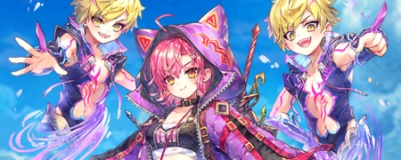 白猫_コルネ_拳_最強ランキング