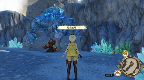 ライザのアトリエ_ランドマーク_結晶岩塊