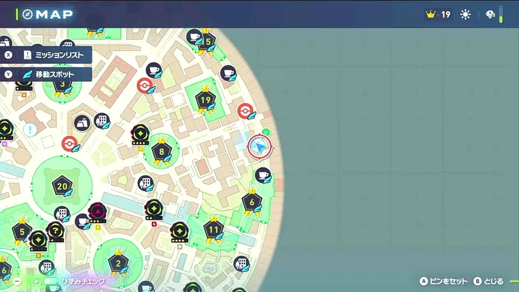 ポケモンZA_しのび寄る影_マップ画像