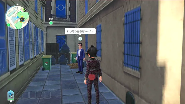 ポケモンZA_ブレイズカセット_交換_メガカケラ交換(路地裏)_周辺