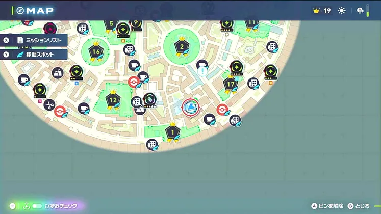 ポケモンZA_ピュールの決意_マップ画像