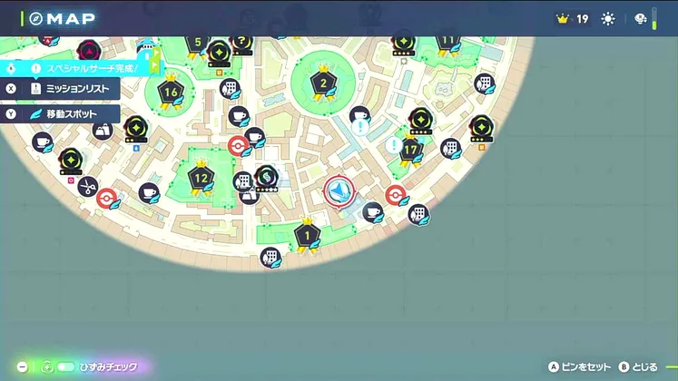 ポケモンZA_ときはなたれし魔神_マップ画像