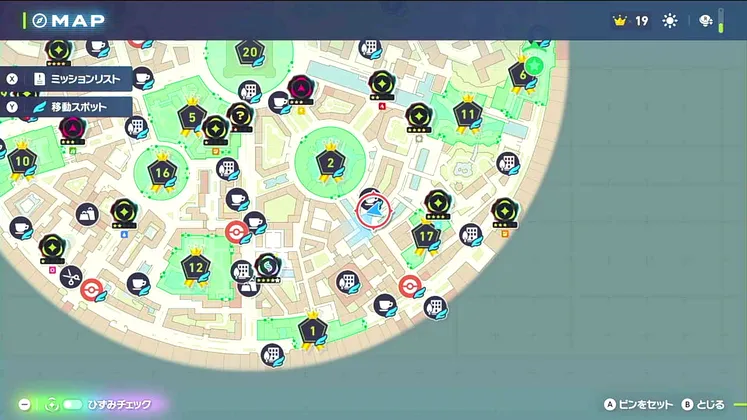 ポケモンZA_デウロの悩み_マップ画像