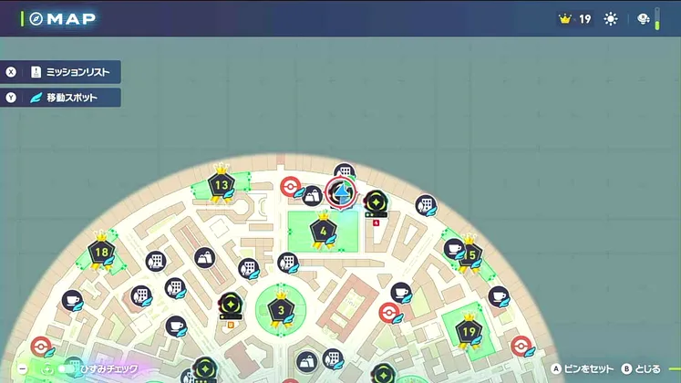 ポケモンZA_空の兄弟_マップ画像