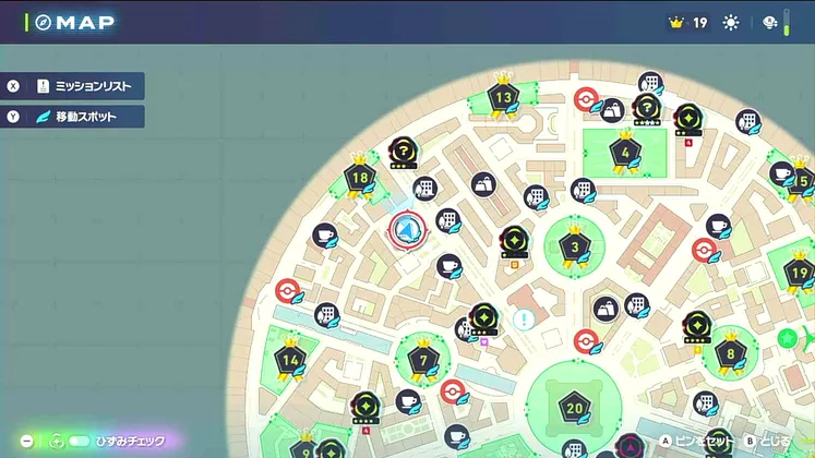 ポケモンZA_娘に贈るミミッキュ_マップ画像