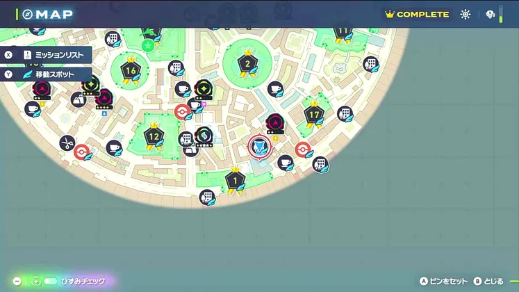 ポケモンZA_このミアレシティで_マップ画像