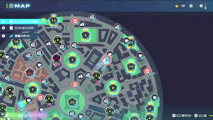 ポケモンZA_タマゲタケで売り上げアップ_マップ画像