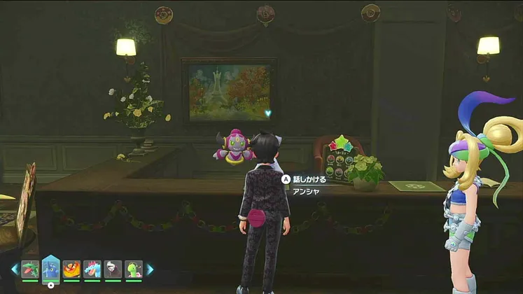 ポケモンZA_ほとばしる迅雷_周辺画像