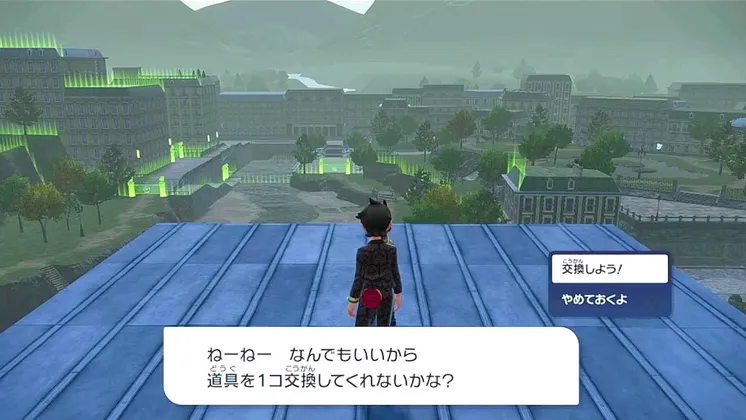 スクリーンショット 2025-12-17 12.39.50