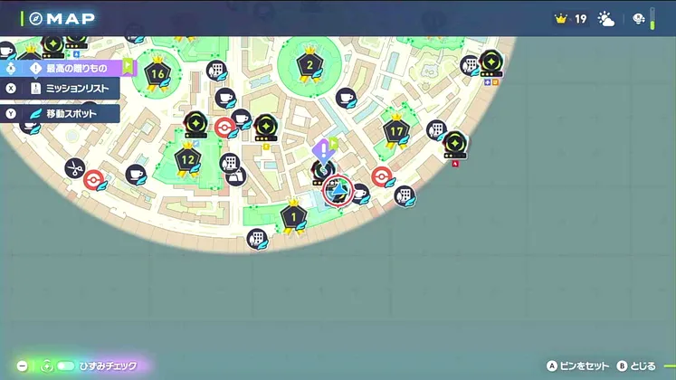 ポケモンZA_異次元の激闘！！MSBC_マップ画像