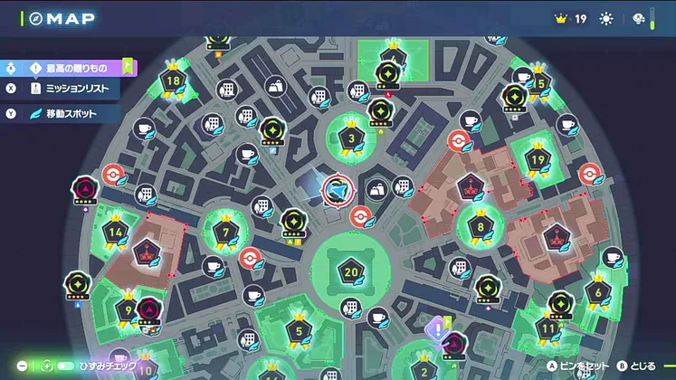 ポケモンZA_異次元の激闘！！サビ組_マップ画像