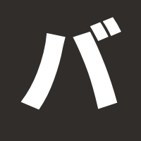 オクトラ0_バトルアビリティ一覧_アイコン