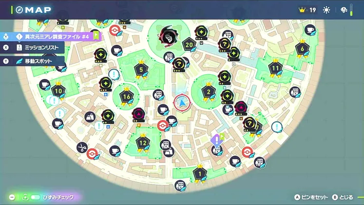 ポケモンZA_ヒンバスとなかよし_マップ画像