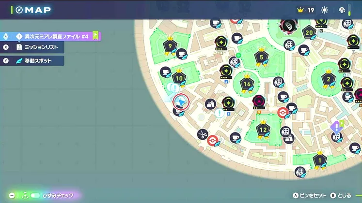 ポケモンZA_お得な掲示板の男_マップ画像