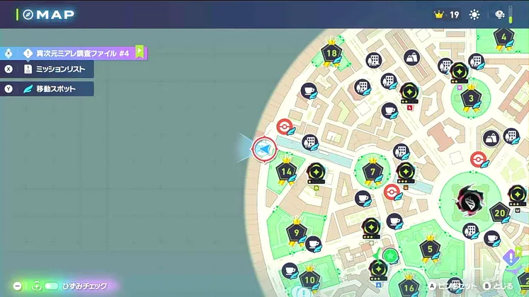 ポケモンZA_キオスクの店番_マップ画像