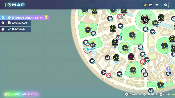 ポケモンZA_セビエのともだち大作戦_マップ画像