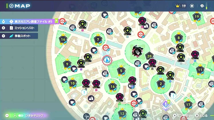 ポケモンZA_おとこまえのイエッサン_マップ画像